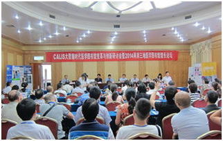 長(zhǎng)煦信息技術(shù)咨詢 專業(yè)的信息技術(shù)服務(wù)與支持