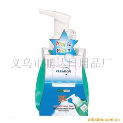 義烏市鵬達日用品廠 專業(yè)打造高品質日用品，服務全球市場